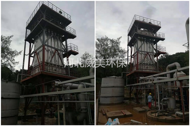 已制作完成的不銹鋼陽(yáng)極管濕式電除塵器